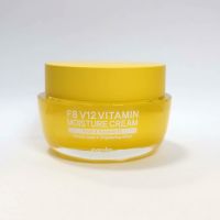 Витаминный увлажняющий крем EYENLIP F8 V12 Vitamin Moisture Cream - вид 2 миниатюра