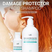 Профессиональный шампунь с аргановым маслом 530 мл LADOR Damage Protector Acid Shampoo 530ml - вид 1 миниатюра