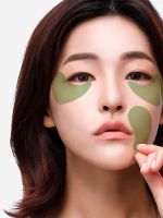 Успокаивающие гидрогелевые патчи для глаз с экстрактом артишока PETITFEE Artichoke Soothing Hydrogel Eye Mask - вид 2 миниатюра