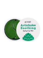 Успокаивающие гидрогелевые патчи для глаз с экстрактом артишока PETITFEE Artichoke Soothing Hydrogel Eye Mask - вид 5 миниатюра