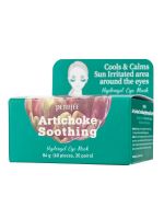 Успокаивающие гидрогелевые патчи для глаз с экстрактом артишока PETITFEE Artichoke Soothing Hydrogel Eye Mask - вид 6 миниатюра