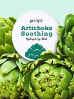 Успокаивающие гидрогелевые патчи для глаз с экстрактом артишока PETITFEE Artichoke Soothing Hydrogel Eye Mask - вид 7 миниатюра