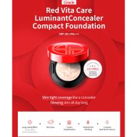 Пудра-консилер CIRACLE Red Care Luminant Concealer Pact SPF50+/PA+++ - вид 3 миниатюра