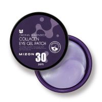 Гидрогелевые патчи с коллагеном для глаз MIZON Collagen Eye Gel Patch