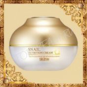 Питательный крем с экстрактом слизи улитки (75%) SKIN79 Snail Nutrition Cream sample
