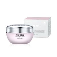 Интенсивный крем с крокодиловым маслом RADICELL Intensive Cure Cream - вид 1 миниатюра