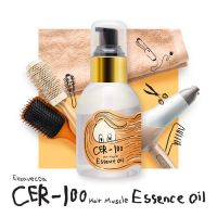 Масляная эссенция для волос ELIZAVECCA Cer-100 Hair Muscle Essence Oil - вид 1 миниатюра