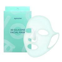 Многоразовая силиконовая 3D-маска для косметических процедур AYOUME 3D Silicone Facial Mask - вид 1 миниатюра