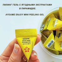 Пилинг-гель с фруктовыми кислотами в пирамидке AYOUME Enjoy Mini Peeling Gel 1 pcs - вид 5 миниатюра