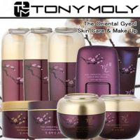 Увлажняющая эмульсия на основе восточных трав TONY MOLY The Oriental Gyeol Emulsion - вид 2 миниатюра