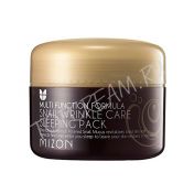 Ночная антивозрастная улиточная маска MIZON Snail Wrinkle Care Sleeping Pack