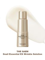 Мини-набор уходовый антивозрастной с улиточным муцином THE SAEM Snail Essential EX Wrinkle Solution Special Gift 3 Set - вид 4 миниатюра