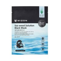 Тканевая маска для лица MIZON Solution Black Mask - вид 3 миниатюра