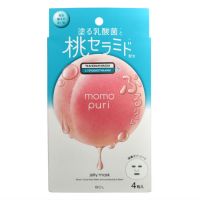 Набор тканевых масок с лактобактериями, витаминами А,C,E и керамидами BCL MOMO PURI Peach Ceramide Water & Lactobacillus Bland Jelly Mask Set - вид 1 миниатюра