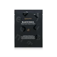 Маска тканевая с муцином черной улитки AYOUME Black Snail Prestige Mask Sheet