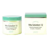 Успокаивающий ампульный крем для лица с витамином В5 JIGOTT Vita Solution 12 Calming Ampoule Cream
