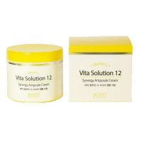 Тонизирующий ампульный крем для лица с витамином С JIGOTT Vita Solution 12 Synergy Ampoule Cream