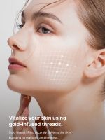 Антивозрастная лифтинг-эмульсия с золотом THE SAEM Gold Lifting Emulsion - вид 4 миниатюра
