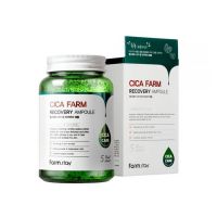 Ампульная сыворотка с центеллой азиатской FARMSTAY Cica Farm Recovery Ampoule