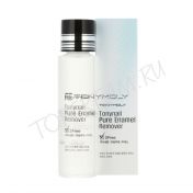 Жидкость для снятия лака TONY MOLY Tonynail Pure Enamel Remover - вид 1 миниатюра