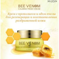 Успокаивающий освежающий крем с пчелиным ядом MIZON Bee Venom Calming Fresh Cream - вид 2 миниатюра