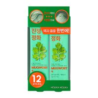 Пузырьковая очищающая маска с полынью HOLIKA HOLIKA Pure Essence Mugwort Bubble Cleansing Pack - вид 1 миниатюра