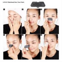 Патчи для очищения пор на носу LIOELE Blackhead Zero Nose Patch Set - вид 1 миниатюра