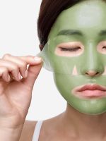 Успокаивающая гидрогелевая маска с экстрактом артишока, 5 шт. PETITFEE Artichoke Soothing Hydrogel Face Mask Set - вид 2 миниатюра