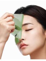 Успокаивающая гидрогелевая маска с экстрактом артишока, 5 шт. PETITFEE Artichoke Soothing Hydrogel Face Mask Set - вид 3 миниатюра