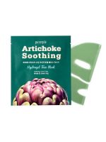 Успокаивающая гидрогелевая маска с экстрактом артишока, 5 шт. PETITFEE Artichoke Soothing Hydrogel Face Mask Set - вид 5 миниатюра