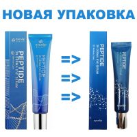 Сыворотка-роллер для кожи вокруг глаз с пептидами EYENLIP Peptide 3R Derma Eye Serum - вид 1 миниатюра