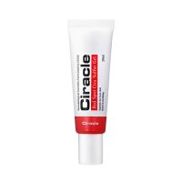 Точечный гель для проблемной кожи CIRACLE Red Spot Cica Sulfur Gel