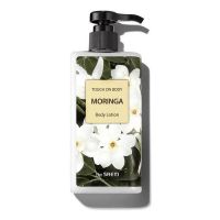 Лосьон для тела с маслами и экстрактами THE SAEM Touch On Body Lotion - вид 6 миниатюра