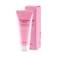 Ночная маска с коллагеном и гиалуроновой кислотой EYENLIP Sleeping Pack Collagen_HYA 7