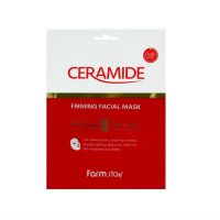 Тканевая маска с керамидами FARMSTAY Ceramide Firming Facial Mask