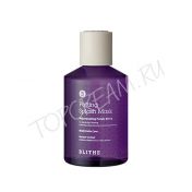 Омолаживающая сплэш-маска с ягодными экстрактами, 150 мл BLITHE Patting Splash Mask Rejuvenating Purple Berry 150 ml