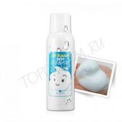 Очищающая пенка с натуральными маслами MIZON Oil Bubble Deep Cleanser - вид 1 миниатюра