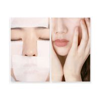 Тканевая маска для проблемной кожи PYUNKANG YUL Acne Dressing Mask Pack - вид 1 миниатюра
