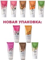 Увлажняющий парфюмированный лосьон для тела THE SAEM Perfumed Body Moisturizer New - вид 13 миниатюра