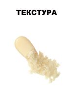 Водостойкий солнцезащитный стик THE SAEM Eco Earth Waterproof Sun Stick SPF50+ PA++++ - вид 3 миниатюра