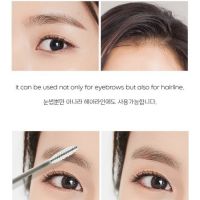 Гель для бровей фиксирующий прозрачный AYOUME Brow Fix Gel - вид 3 миниатюра