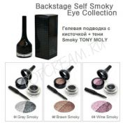 Гелевая подводка с кисточкой + тени TONY MOLY Backstage Self Smoky Eye Collection - вид 1 миниатюра
