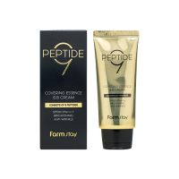 Омолаживающий ВВ-крем с пептидами FARMSTAY Peptide 9 Covering Essence B.B Cream SPF 50+ PA ++++