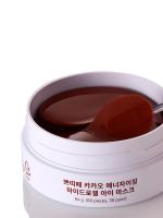Гидрогелевые патчи с экстрактом какао для кожи вокруг глаз PETITFEE Cacao Energizing Hydrogel Eye Mask - вид 2 миниатюра