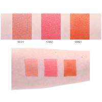 Румяна-камни THE SAEM Prism Light Blusher - вид 1 миниатюра