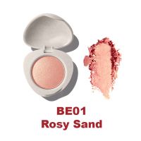 Румяна-камни THE SAEM Prism Light Blusher - вид 5 миниатюра