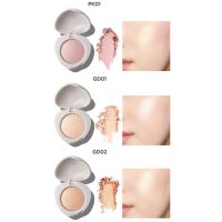 Хайлайтеры-камни THE SAEM Prism Light Highlighter - вид 1 миниатюра