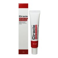 Точечный защитный крем для проблемной кожи CIRACLE Red Spot EGF Cica Dressing