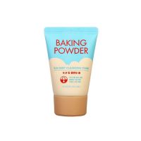 Пенка с содой для удаления ББ-крема 30 мл ETUDE HOUSE Baking Powder BB Deep Cleansing Foam 30ml