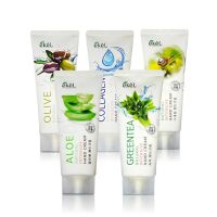 Питательный крем для рук с натуральными экстрактами EKEL Natural Intensive Hand Cream